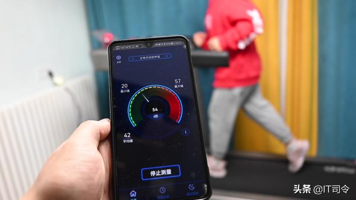 赤兔h1跑步机与亿健s7,华为智选赤兔跑步机怎么用
