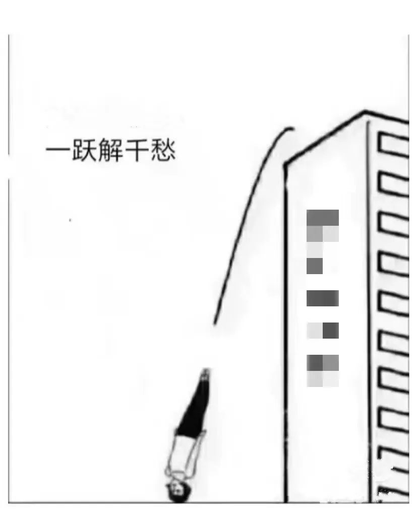 别忘了，你也被追着赶着撵着爱过