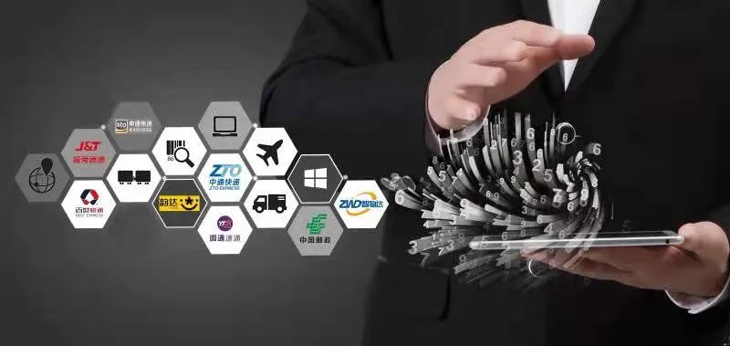 商流与物流一直是并行的,商流与物流之间的联系与区别