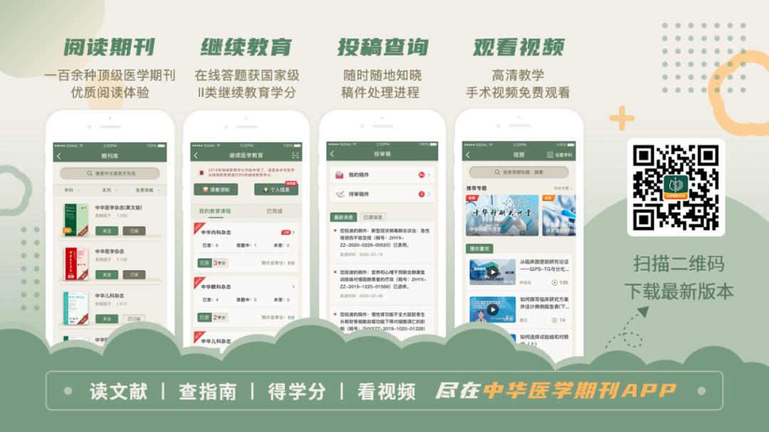 肝脏生病早期血液指标有什么变化,肝脏血液系统图解