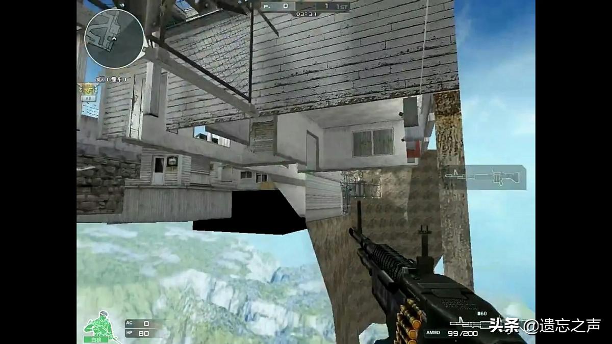 穿越火线怎样免费获得永久英雄级,穿越火线怎么免费获得永久英雄级