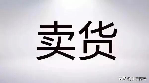 小品牌加盟靠谱吗,加盟小品牌惨淡