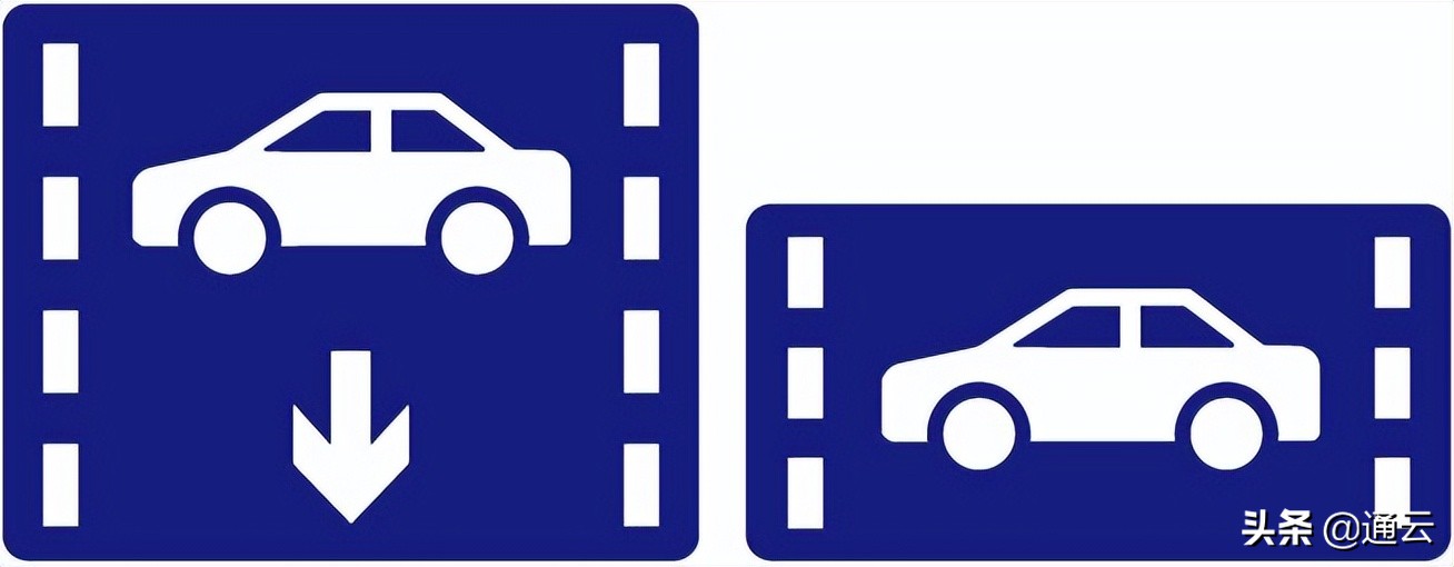 道路交通标志标线gb5768,道路交通标志和标线国家标准下载