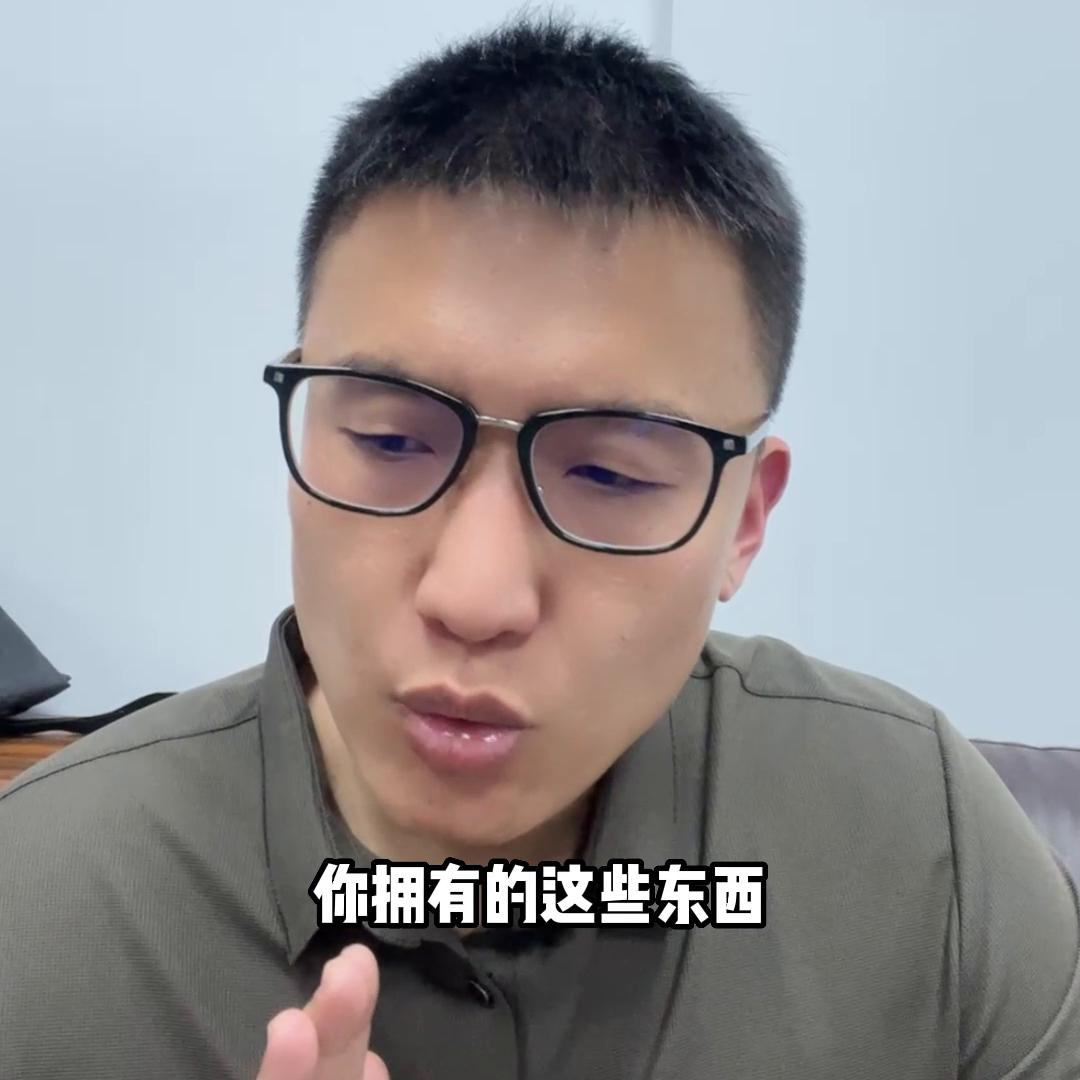 小红书赚钱秘诀,靠小红书赚钱的方法