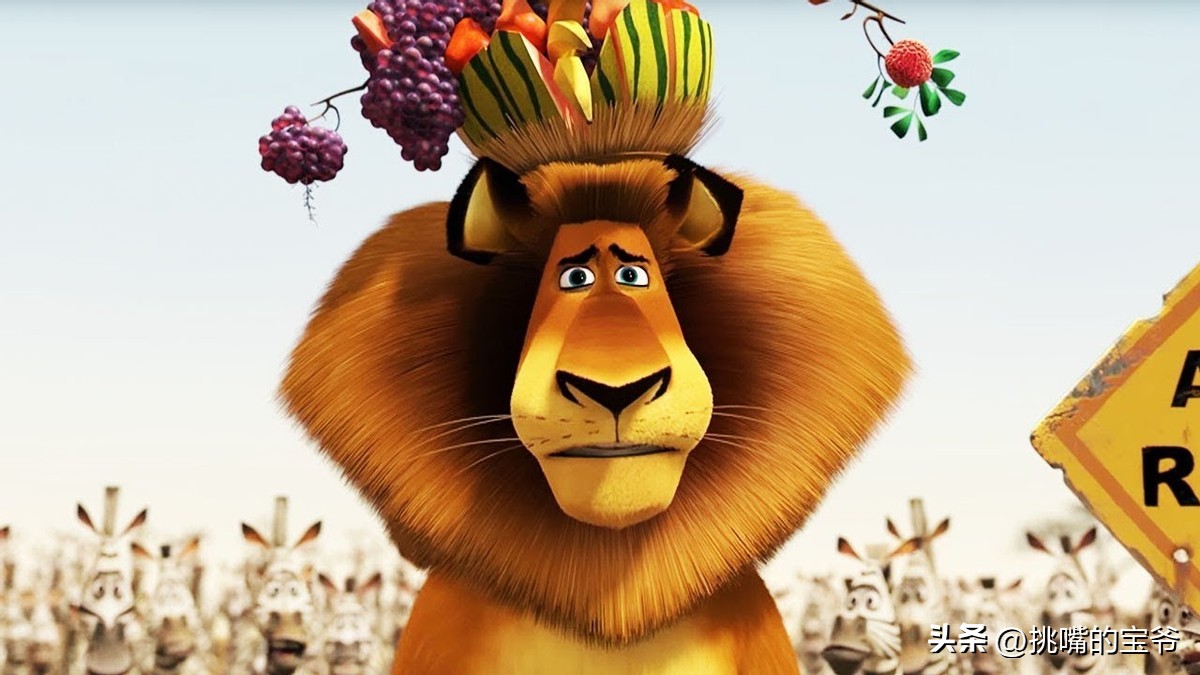 身处非洲，物种孤立进化的马达加斯加，各种奇瓜异果满岛飘香