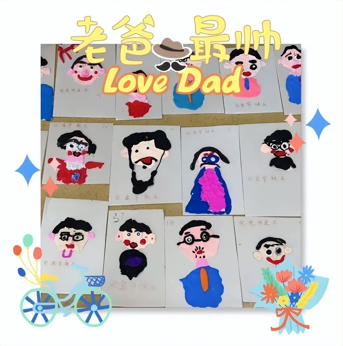 不用怀疑，美好就在幼儿园|走进万婴玩“美”童年，创“艺”成长