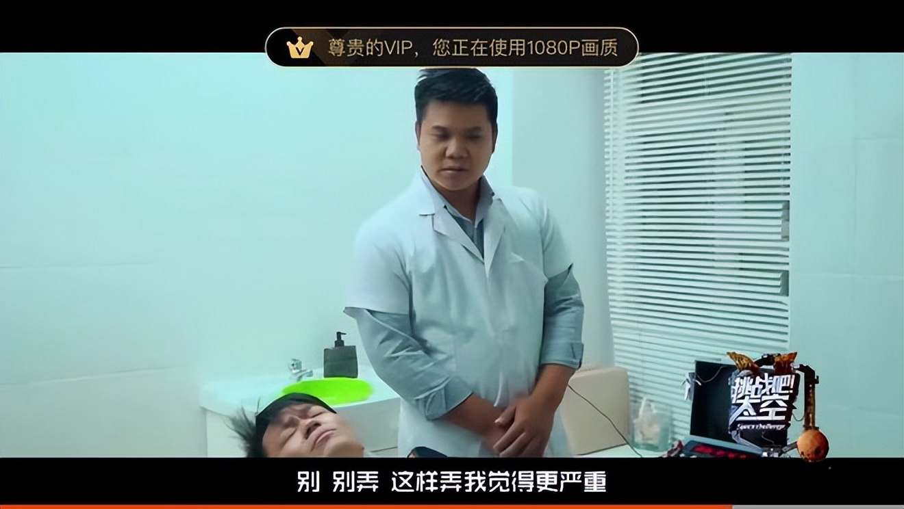 王宝强痛风吃什么药,王宝强痛风发作是什么节目