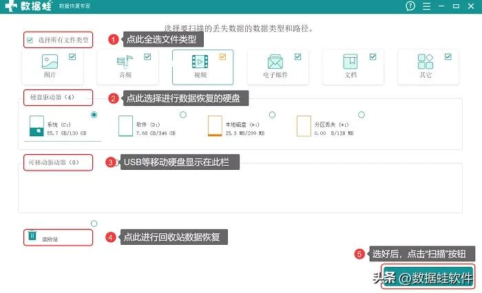 word文档剪切后丢失如何恢复,怎么通过缓存word文件恢复word