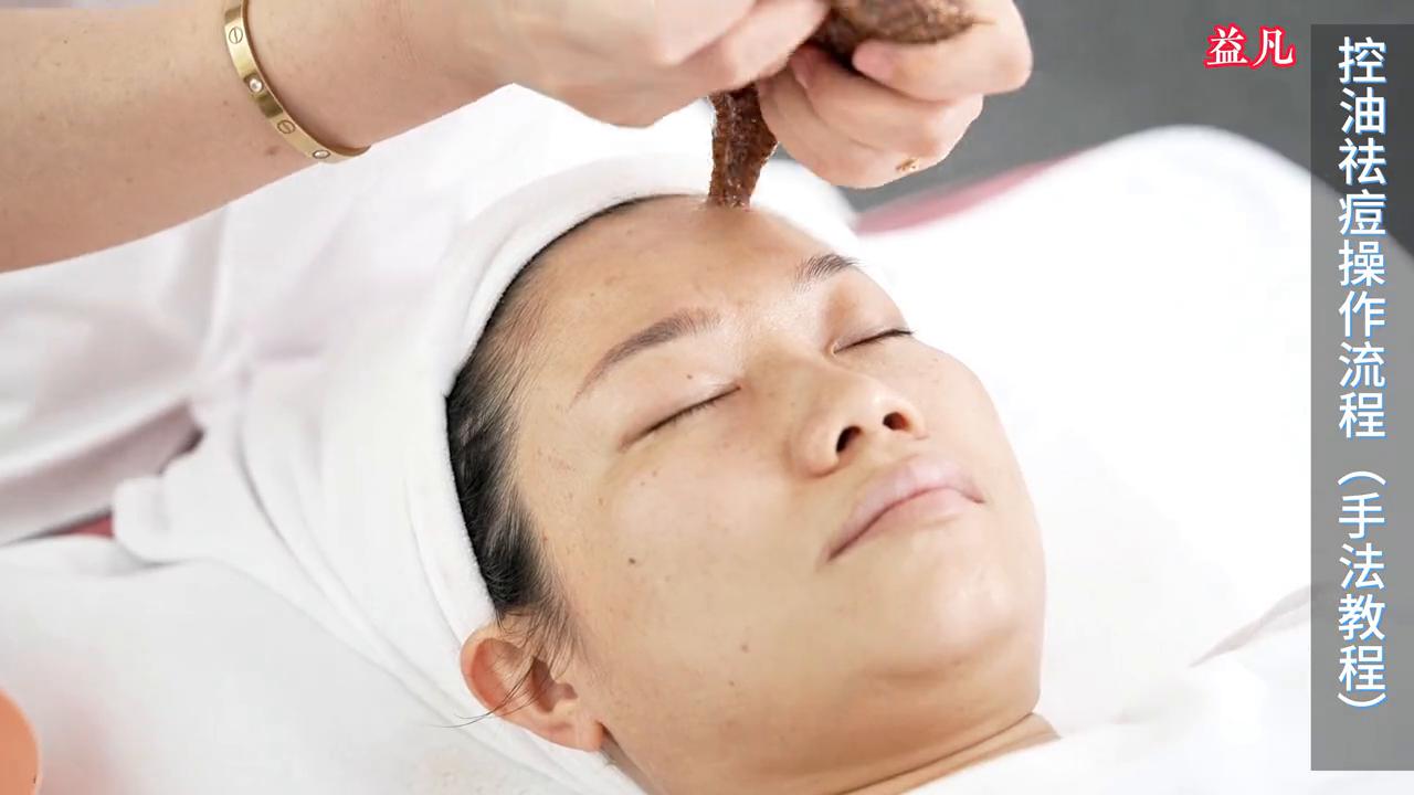 鐩婂嚒绁涙枒绁涚棙,鐩婂嚒闆绁涚棙绯诲垪鐢ㄦ硶椤哄簭