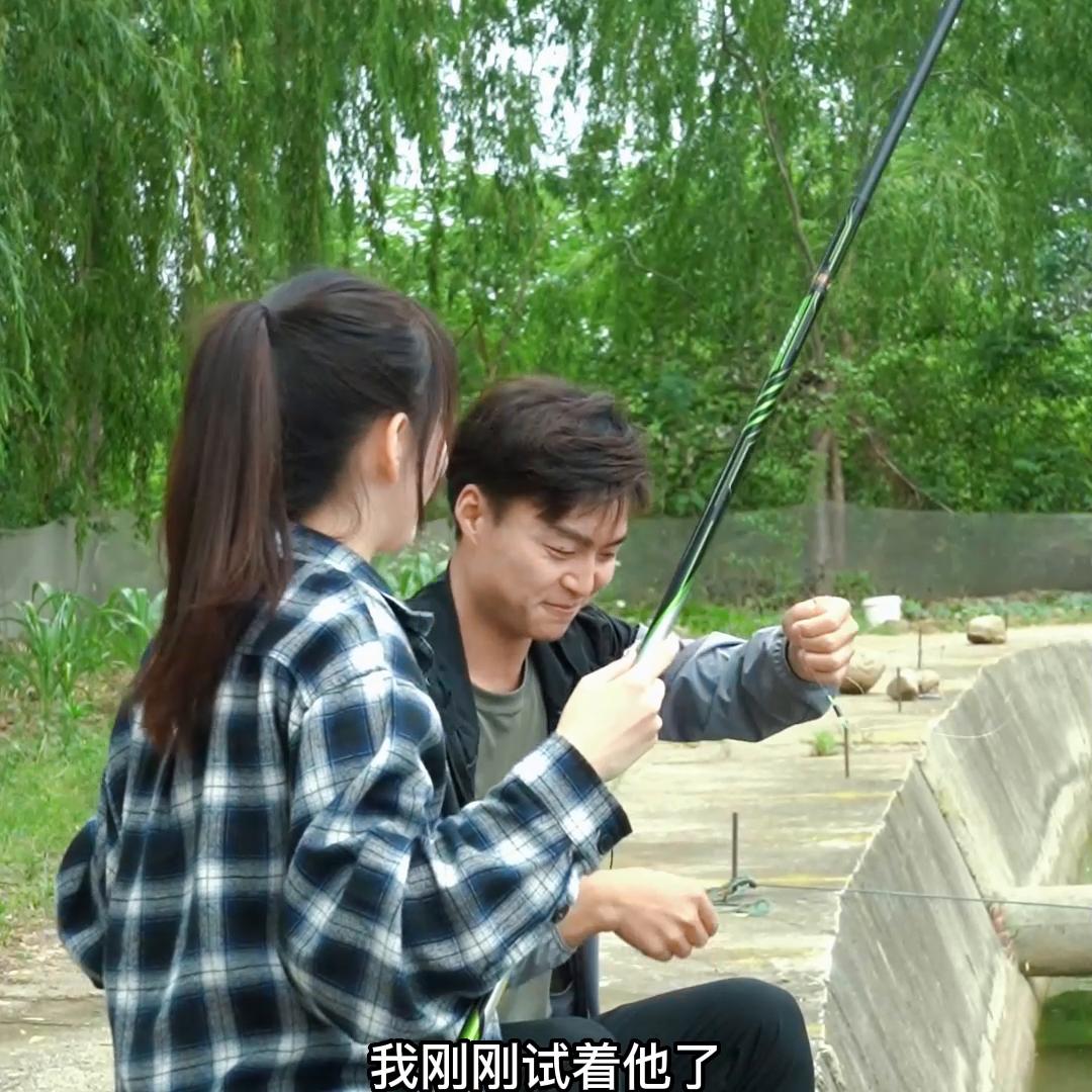 带学妹钓鱼,挑战带妹子钓鱼