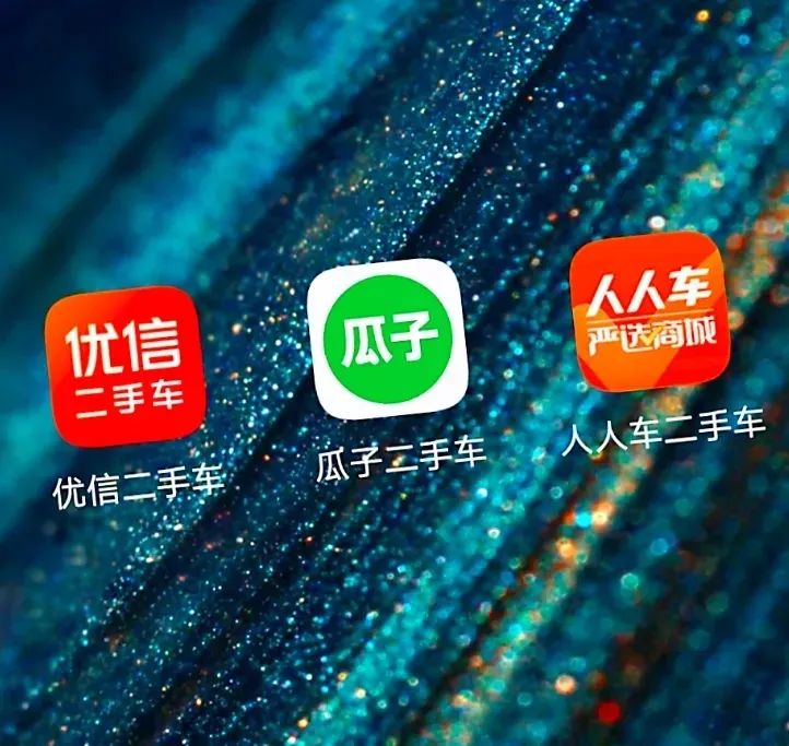 你会在网上购买一台车么,网上异地购买二手车可以吗