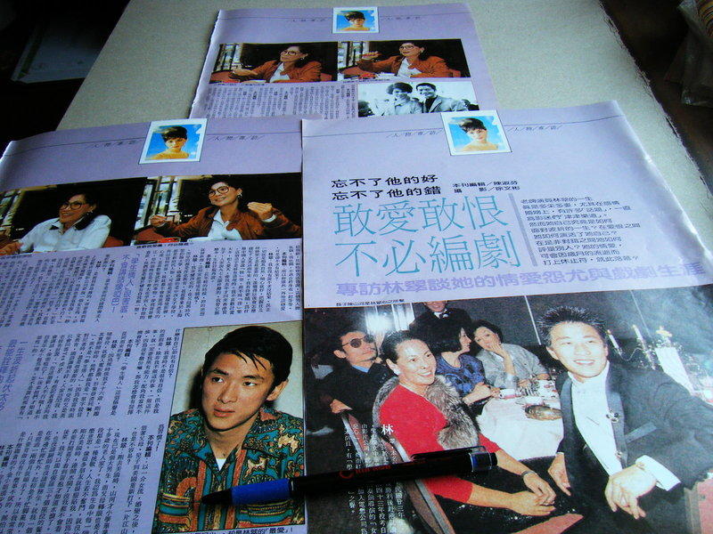 王馨平父亲及母亲,王馨平和她爸爸的视频