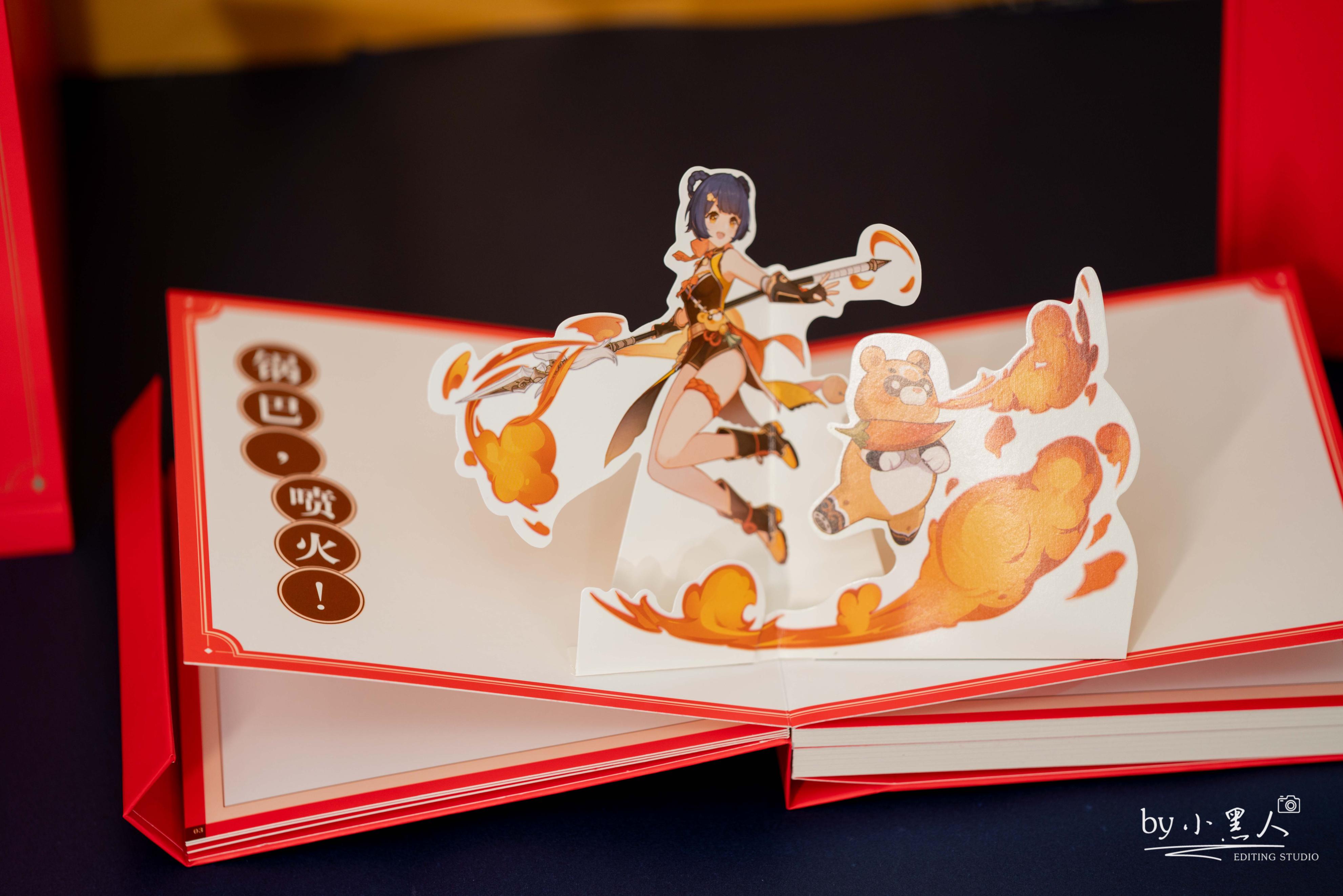 一加ace2原神定制版值得购买吗,一加ace2原神限定版