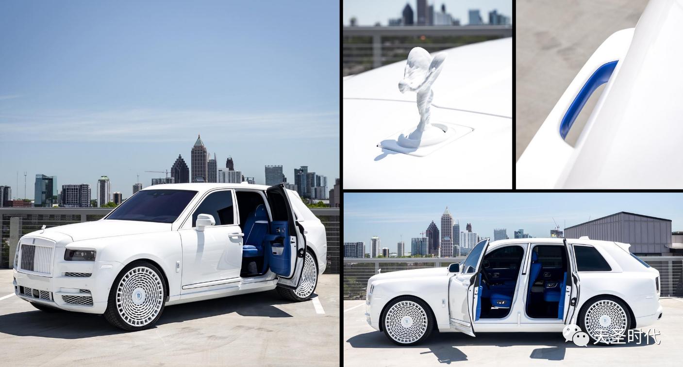 劳斯莱斯库里南蒂芙尼蓝外观,蒂芙尼蓝双拼珍珠白库里南