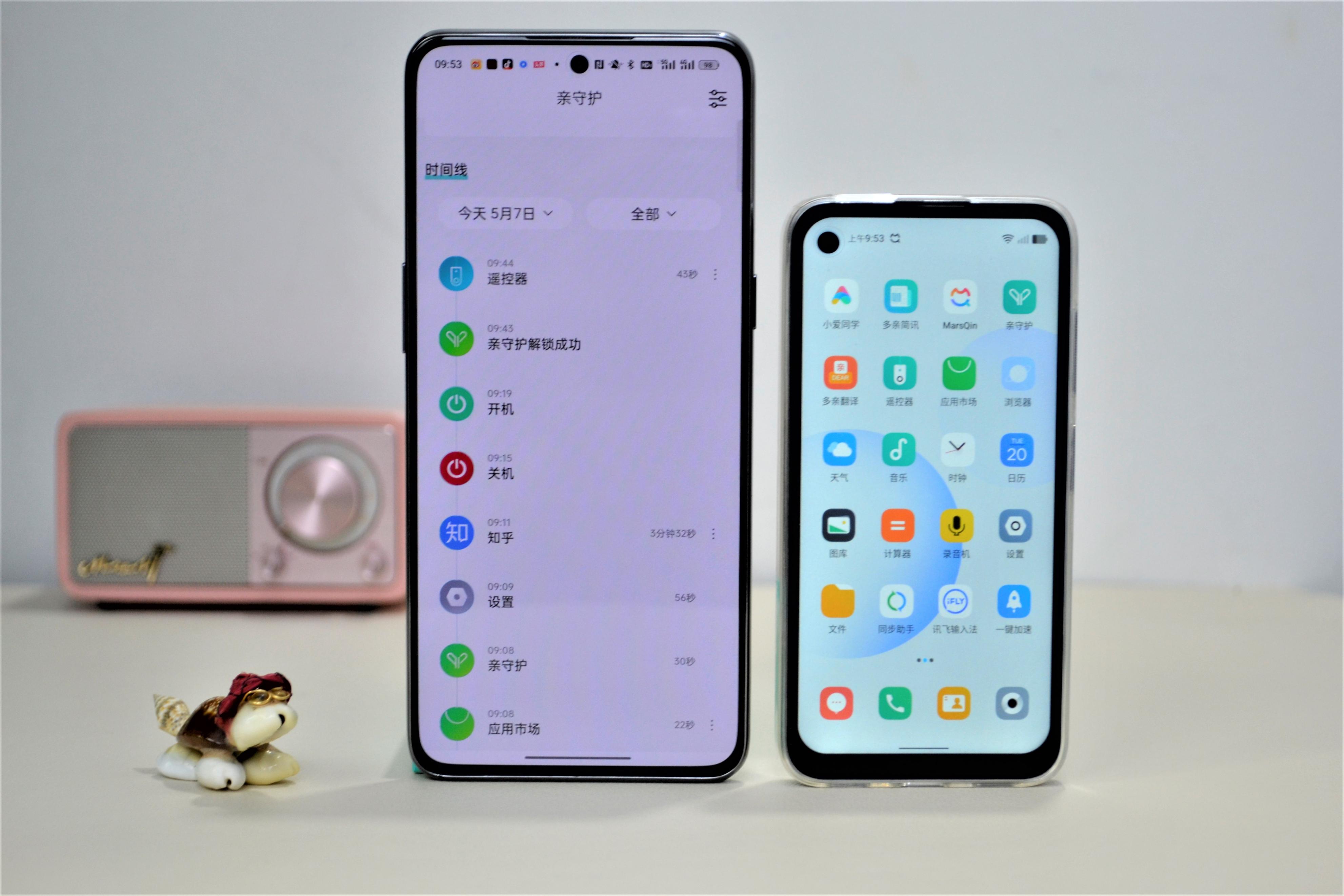 多亲防沉迷学生手机测评,三星s23ultra防沉迷