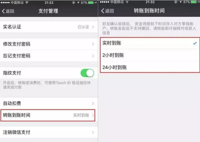 微信转错账被拉黑怎么处理,微信转错账被拉黑怎么收回