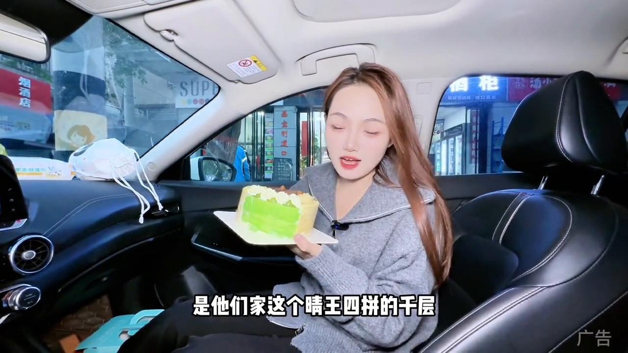 风很大的廖朵朵到底怎么样#同城好店推荐