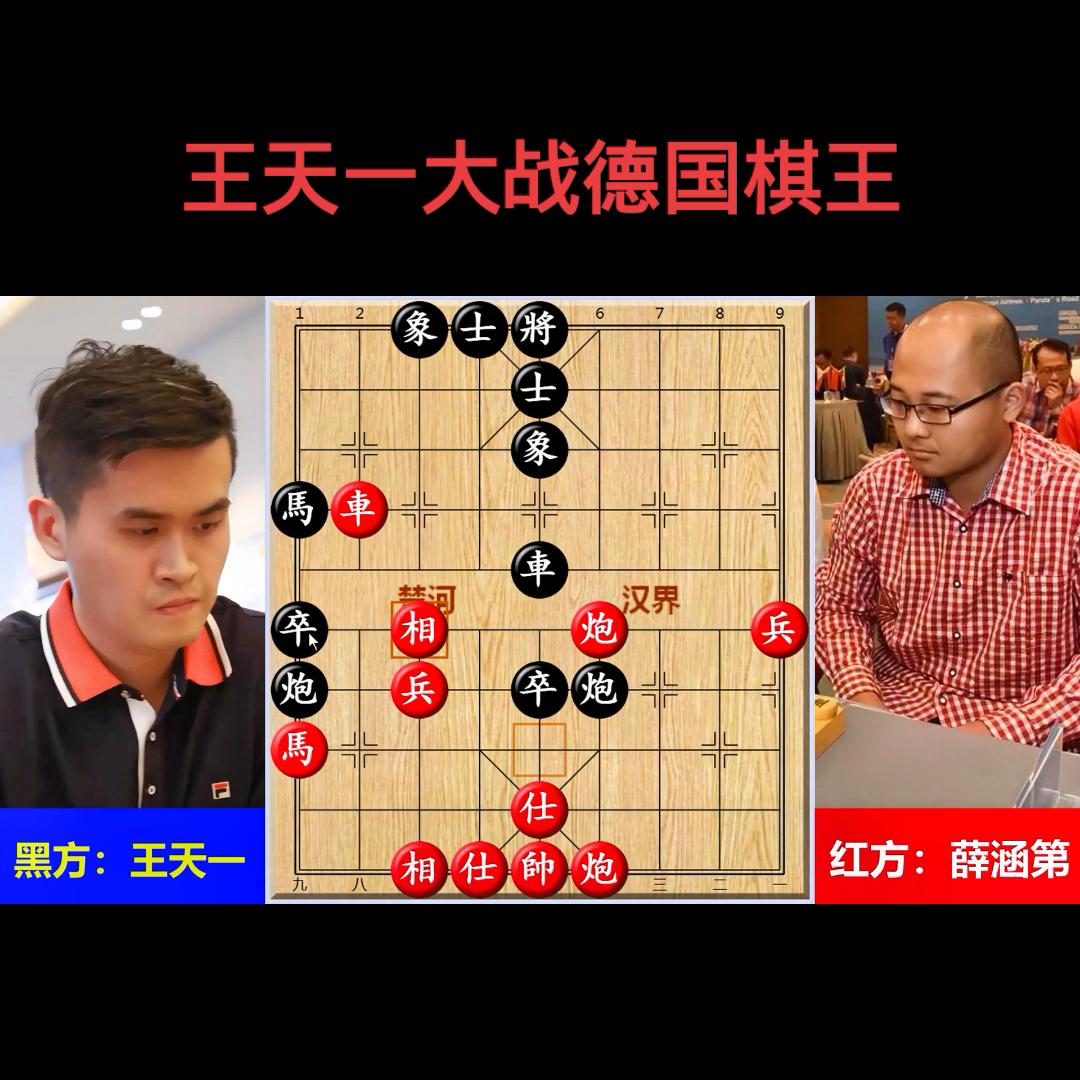 #每天分享不同故事#,民间故事关注每天分享不同的故事