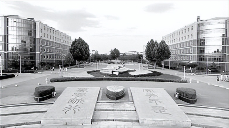 实事求是笃学诚行慷慨悲歌,实事求是笃学诚行