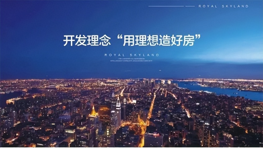 明宇集团服务理念,明宇智造的视频