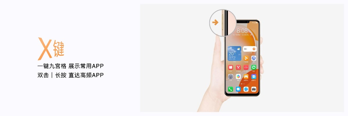 千元华为畅享手机哪款好,千元手机热销榜第一名华为畅享70