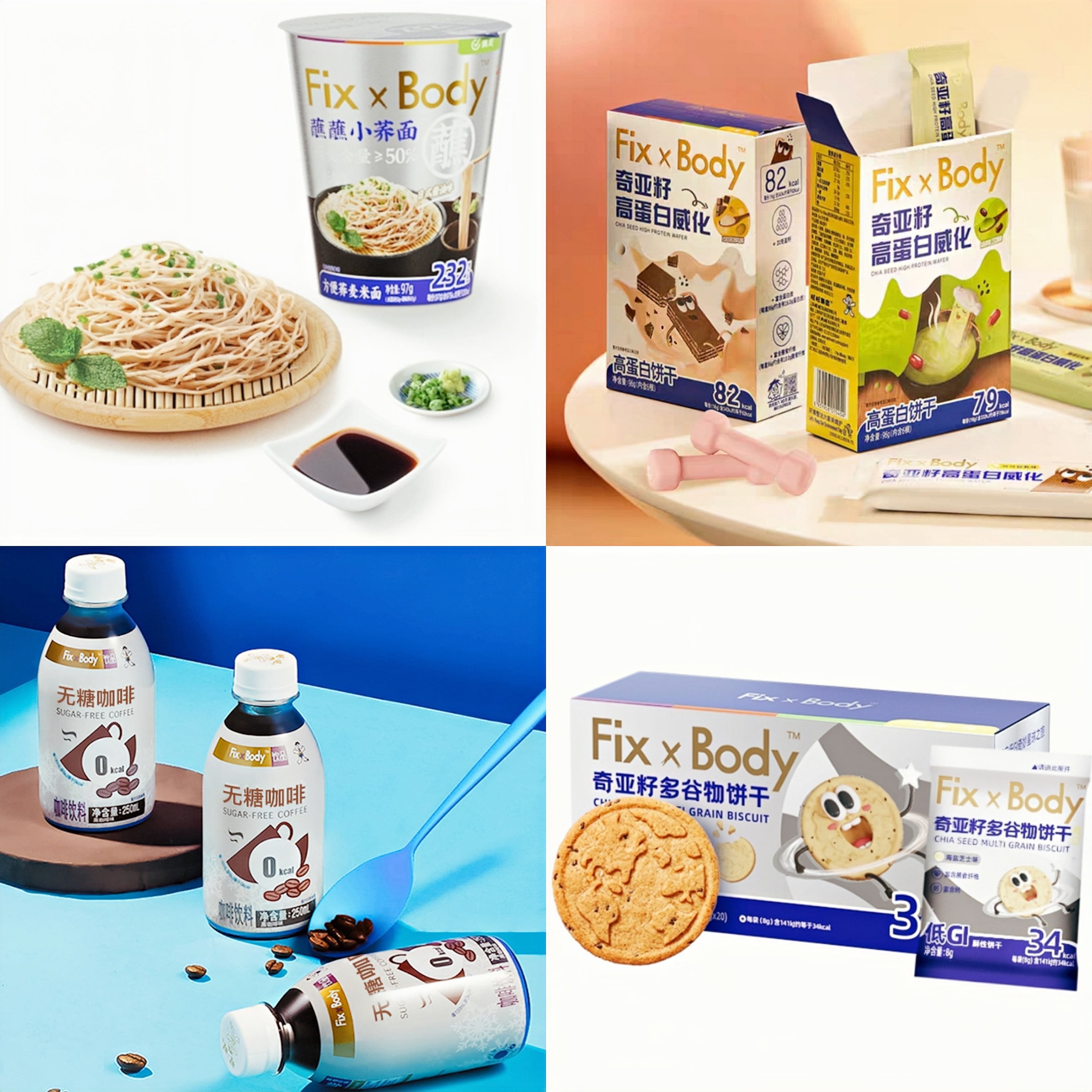 什么是旺旺号呢,什么是旺旺事业