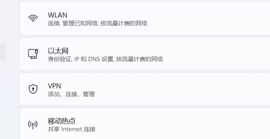 pbe进不去黑屏,pbe美测服进游戏黑屏