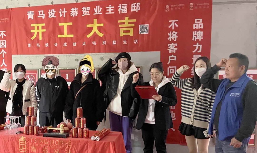 金辉江山铭著的优势,金辉江山铭著小户型