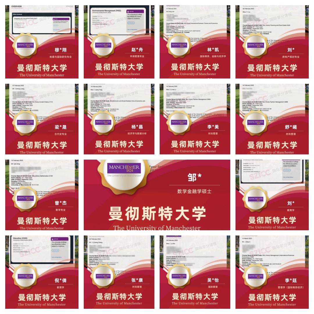 曼大留学核心课程较低,留学加油站