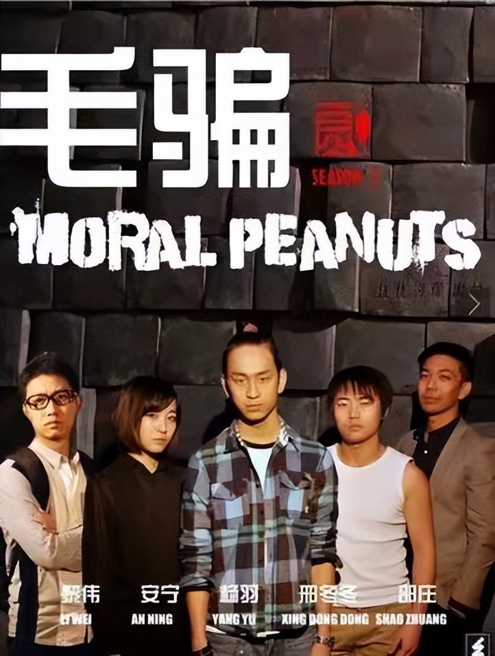 20年国产悬疑片,20年最近几部悬疑剧