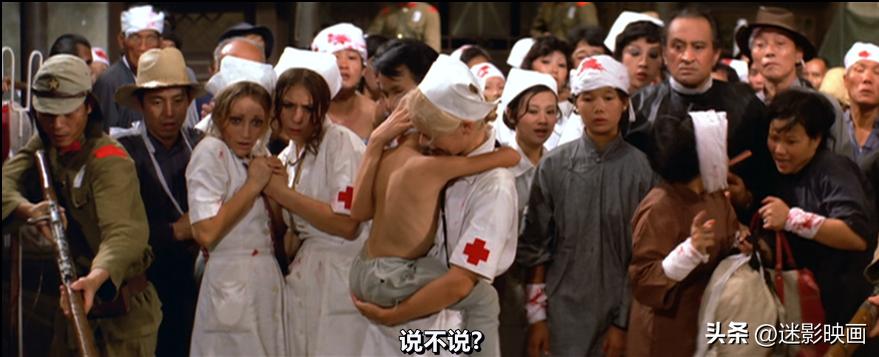 50年前的邪典片,港产抗日神剧,尺度大胆故事生猛,删减才能播出