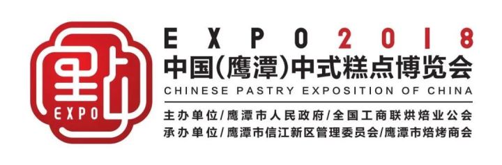 乘着新中式烘焙的东风，不起眼的桃酥翻身了？