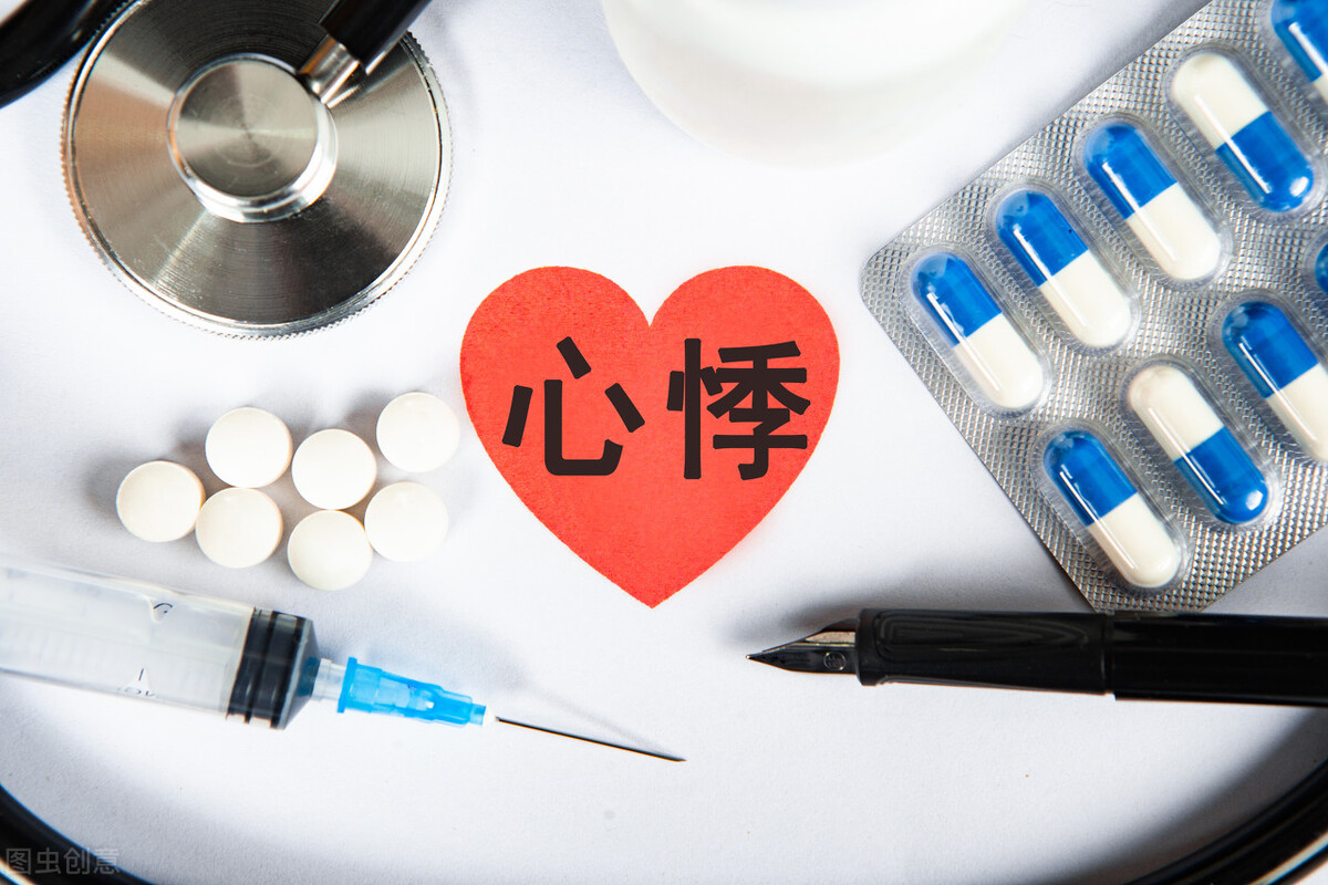 心肺康复治疗方案,心肺功能差中医怎么调理