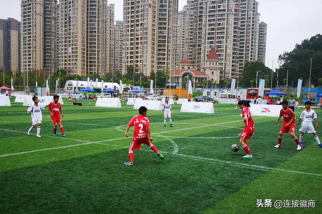 安徽省六安市顺河镇平安希望小学,平安希望小学肇州