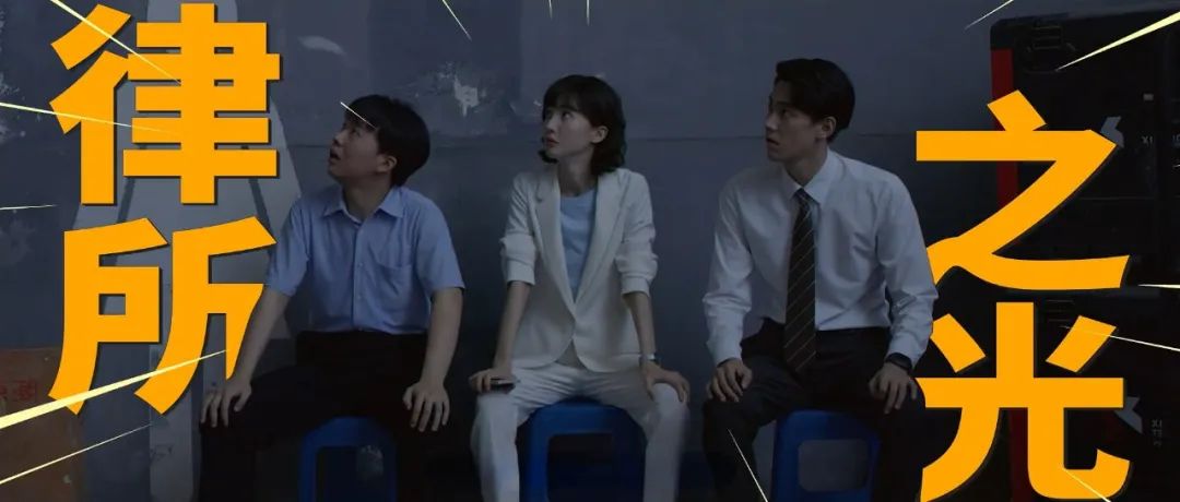 东方卫视平凡之路即将播的新剧,平凡之路央视最新剧集