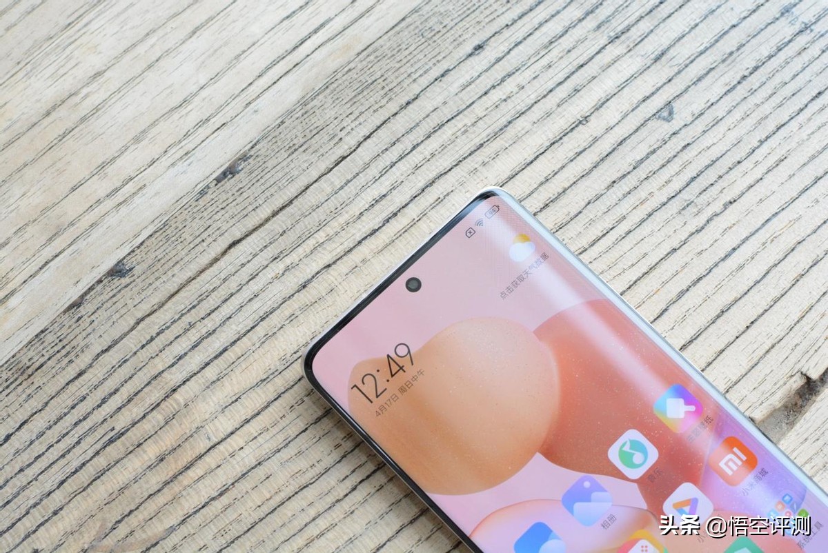 小米civi1s怎么样值得入手吗,小米civi1s现在还值得入手吗