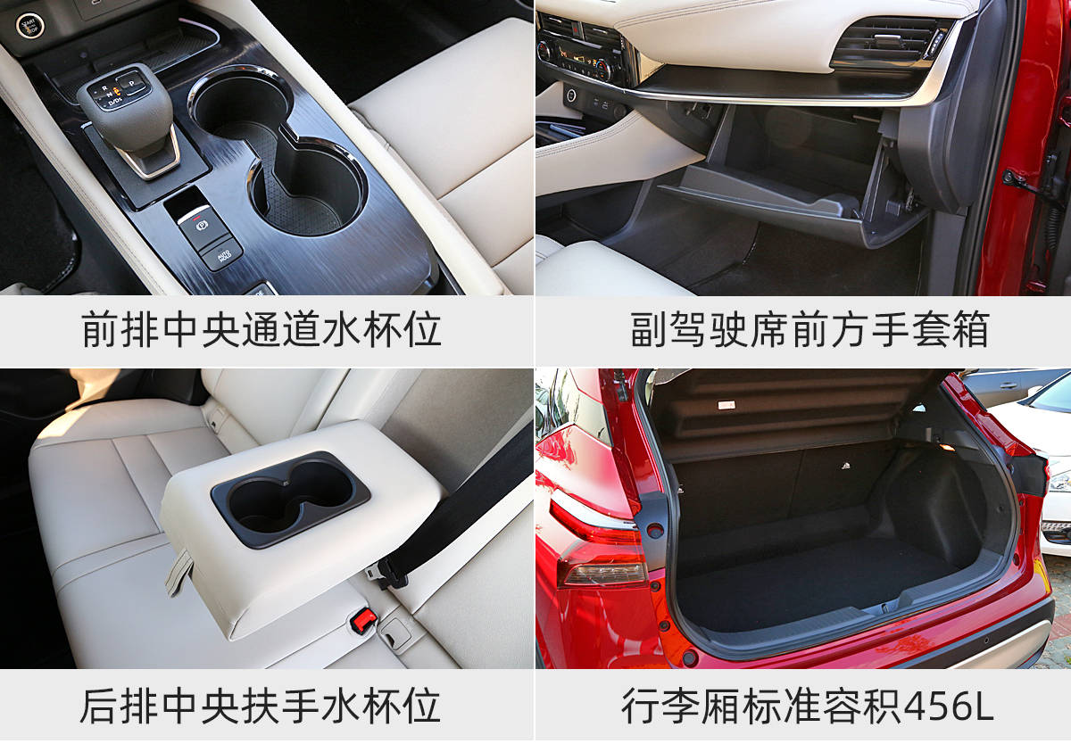 日产全面升级卷土重来,日产逍客2022升级版