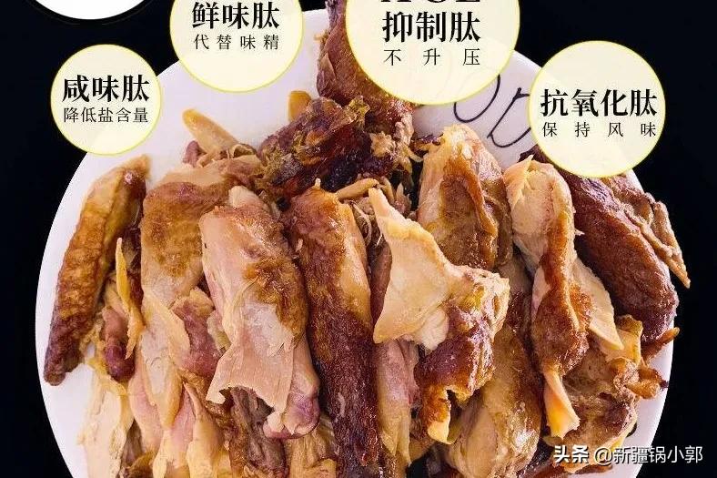 馋哭了的甜品,馋哭了特产美食