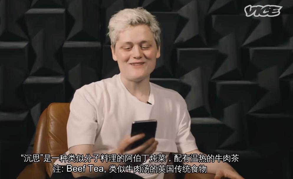 伦敦假网红餐厅,英国网红伦敦餐厅