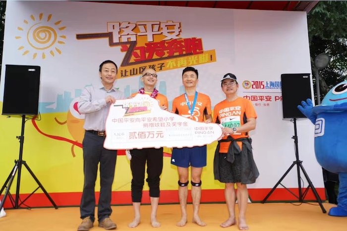 禹唐观察|保险行业体育营销案例