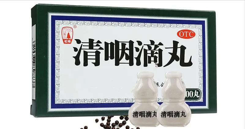 新冠病毒治疗咽干的药,治疗新冠咽干咽痛的药