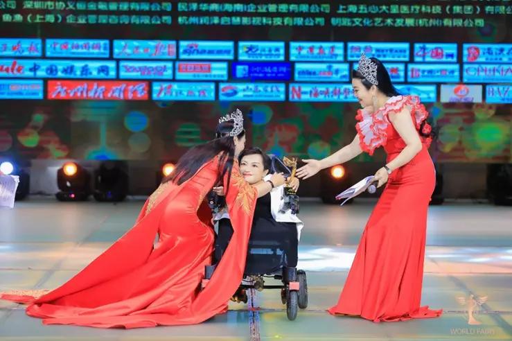 蔻墨杯世界女神大赛评委,蔻墨杯世界女神大赛香港