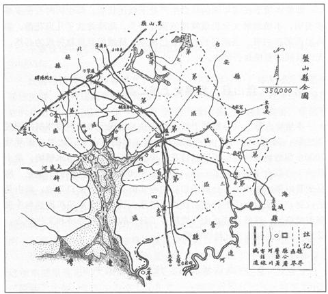 盘锦盘山县怎么样,辽宁盘锦盘山县好吗