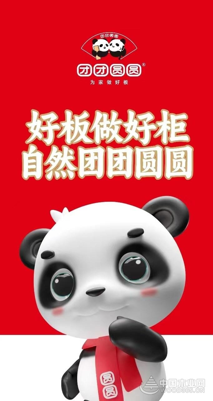 江苏徐以亮,徐以亮