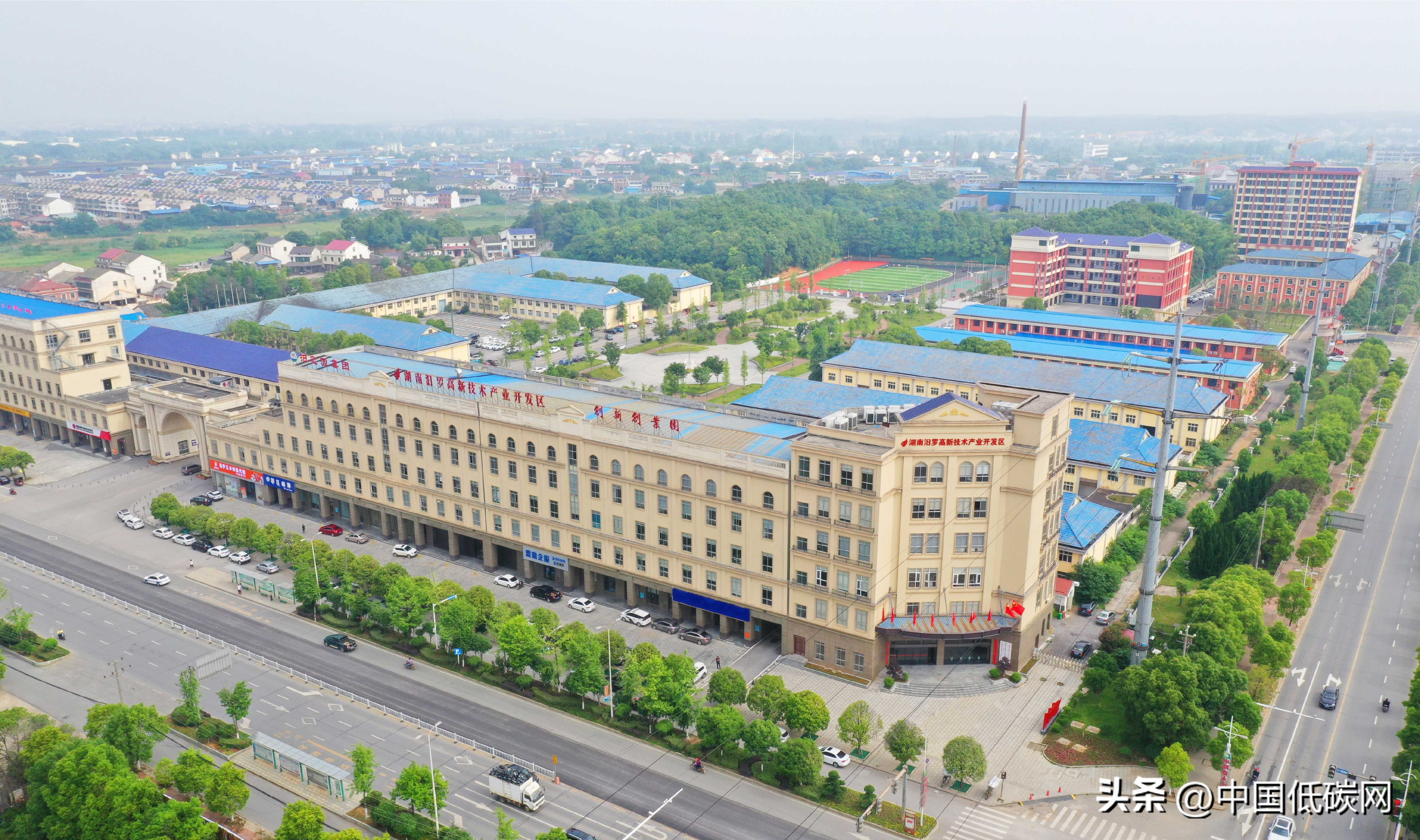 资源再生对循环经济建设的意义,资源循环利用产业发展建议