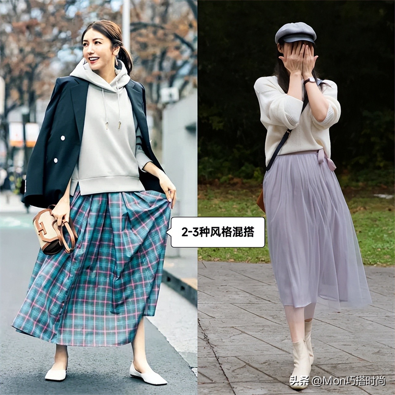 现在年轻人穿什么卫衣好看,30岁左右穿的卫衣哪一种最有气质