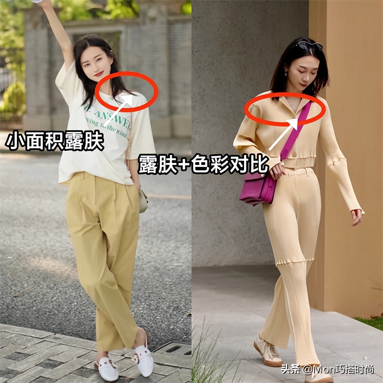 焦糖色阔腿裤港风穿搭,黄杏色裤子秋冬穿搭