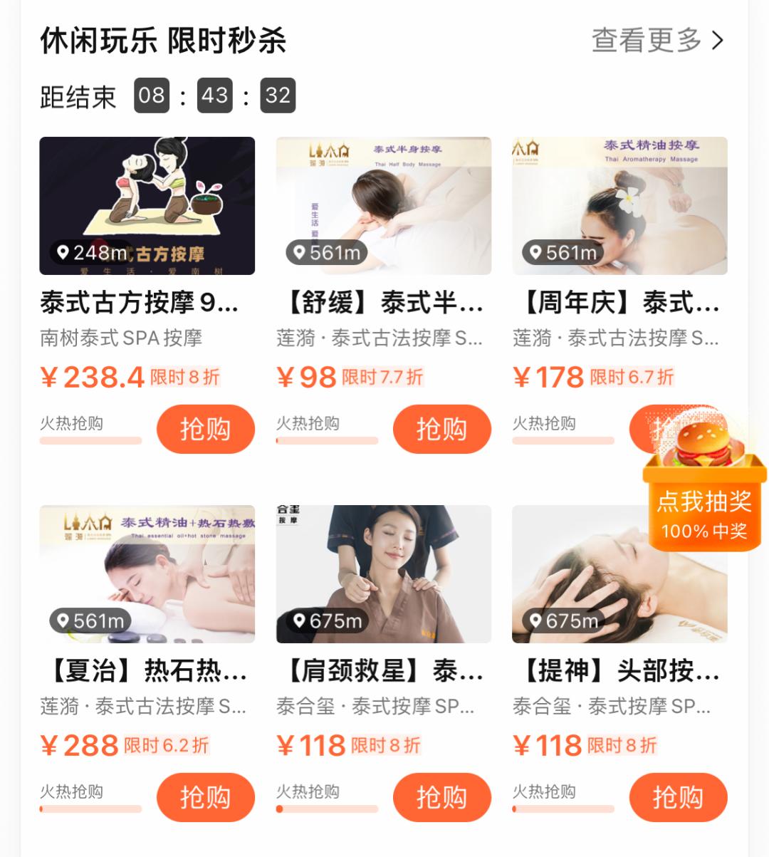 网上快速薅钱的方法,最简单的赚羊毛方法