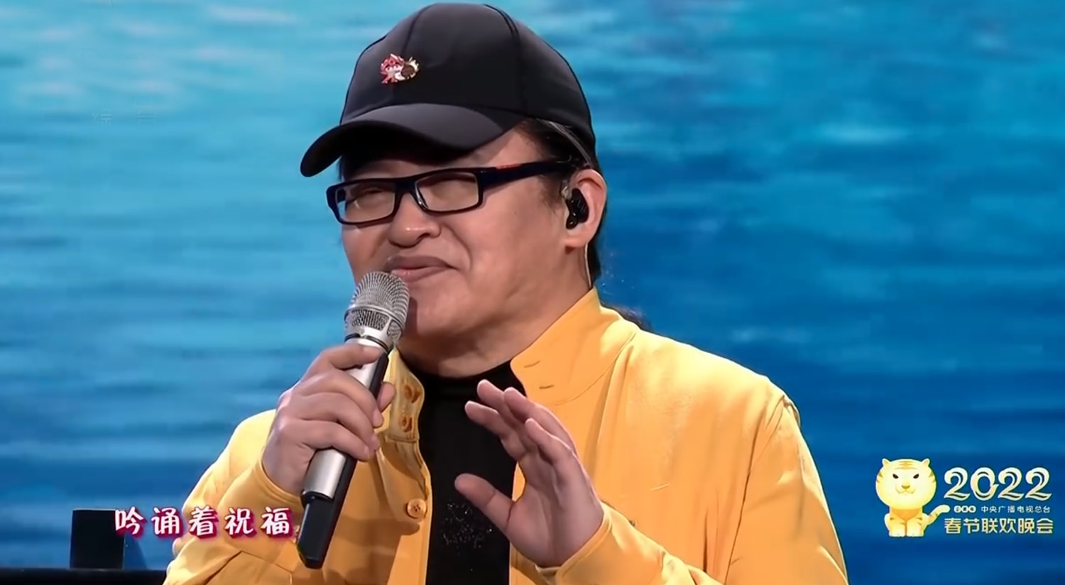 央视春晚主持人阵容官宣国际版,央视春晚主持人团队官宣