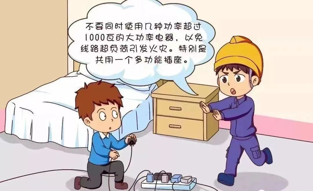 小学端午节放假通知及温馨提示,端午节小学放假通知2020